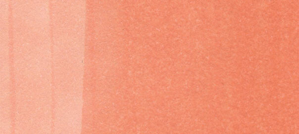 Copic Ciao Marker