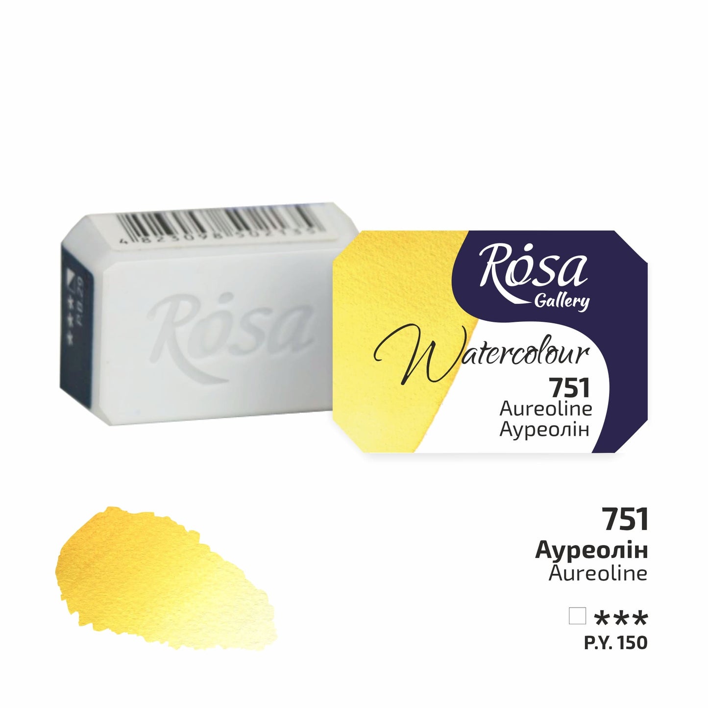 ROSA Gallery Fine Art akvarellfärger 1/1 Kopp