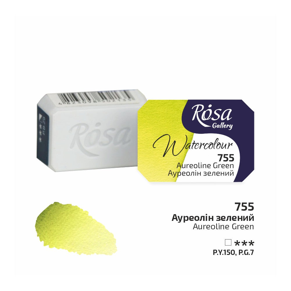 ROSA Gallery Fine Art akvarellfärger 1/1 Kopp
