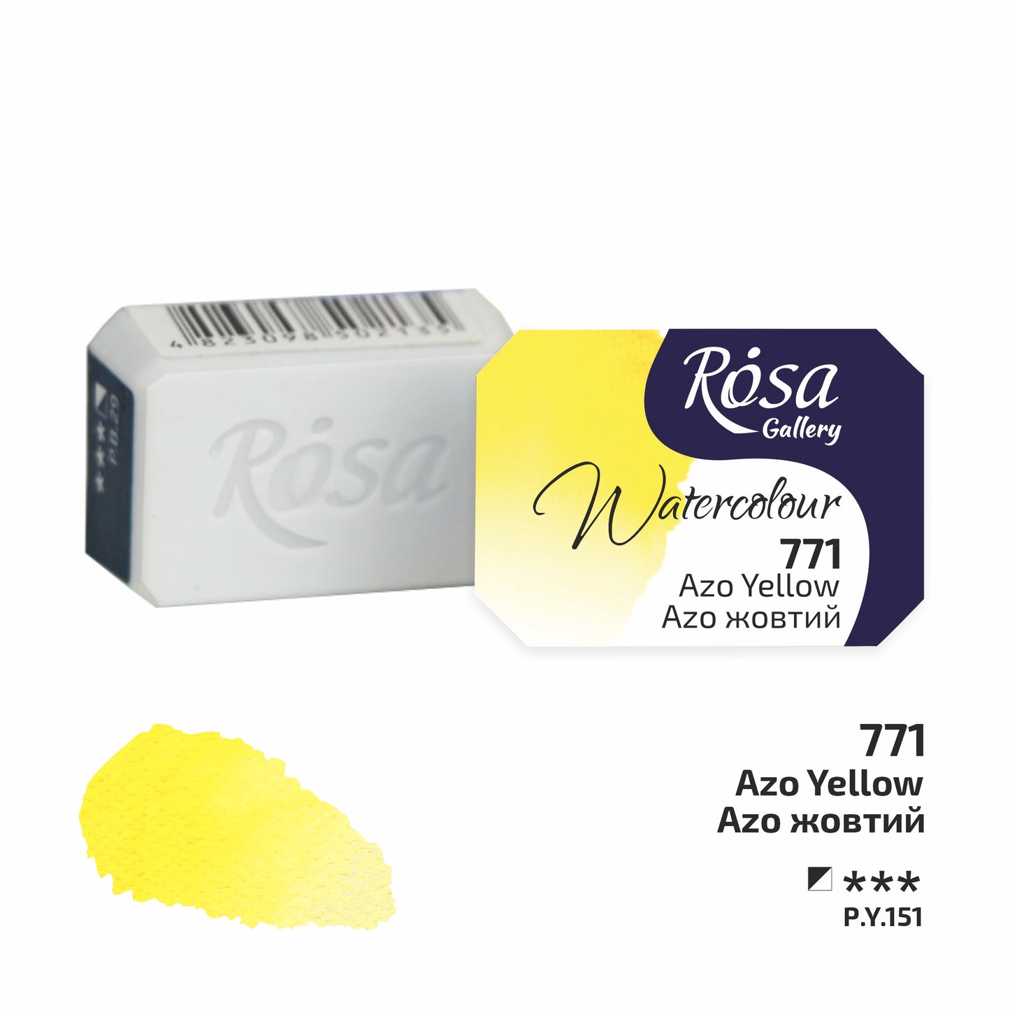 ROSA Gallery Fine Art akvarellfärger 1/1 Kopp