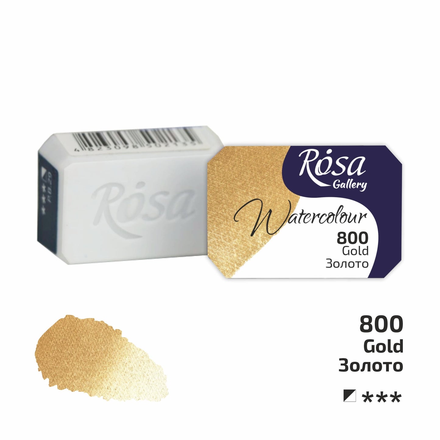 ROSA Gallery Fine Art akvarellfärger 1/1 Kopp