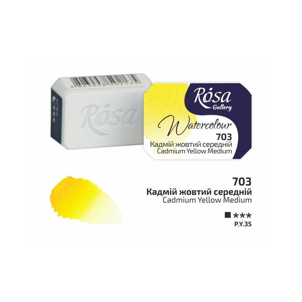 ROSA Gallery Fine Art akvarellfärger 1/1 Kopp