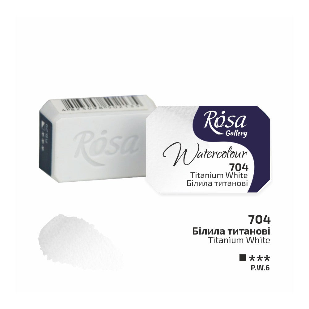 ROSA Gallery Fine Art akvarellfärger 1/1 Kopp