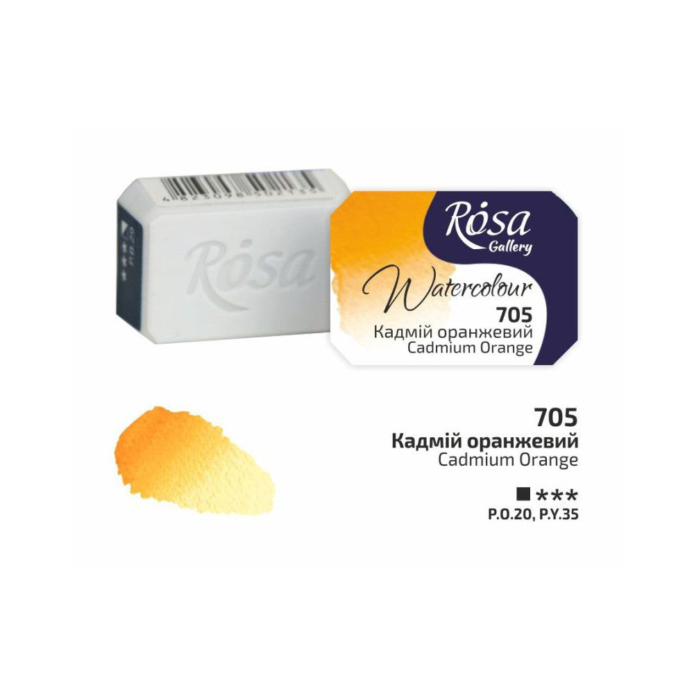 ROSA Gallery Fine Art akvarellfärger 1/1 Kopp
