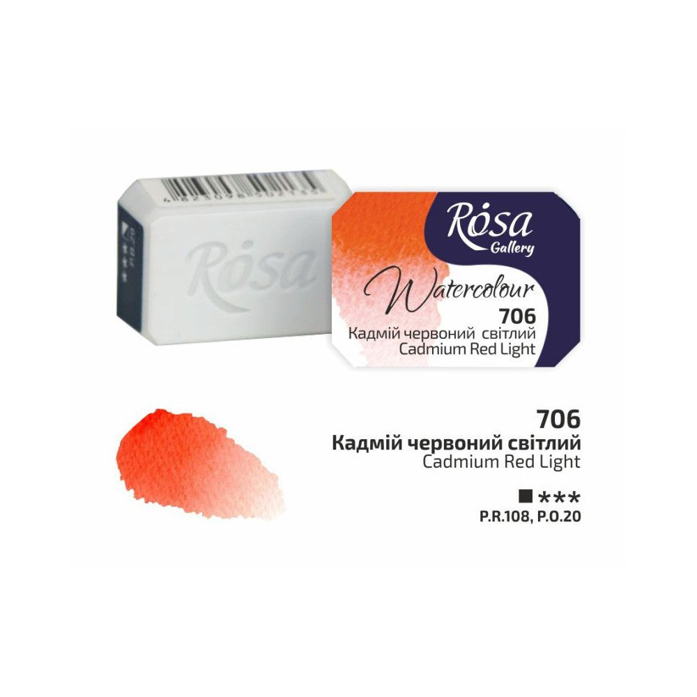 ROSA Gallery Fine Art akvarellfärger 1/1 Kopp