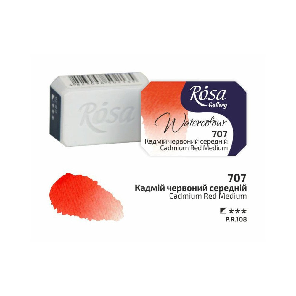 ROSA Gallery Fine Art akvarellfärger 1/1 Kopp