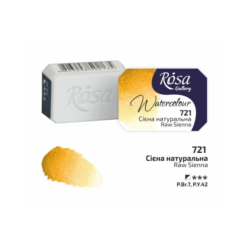 ROSA Gallery Fine Art akvarellfärger 1/1 Kopp