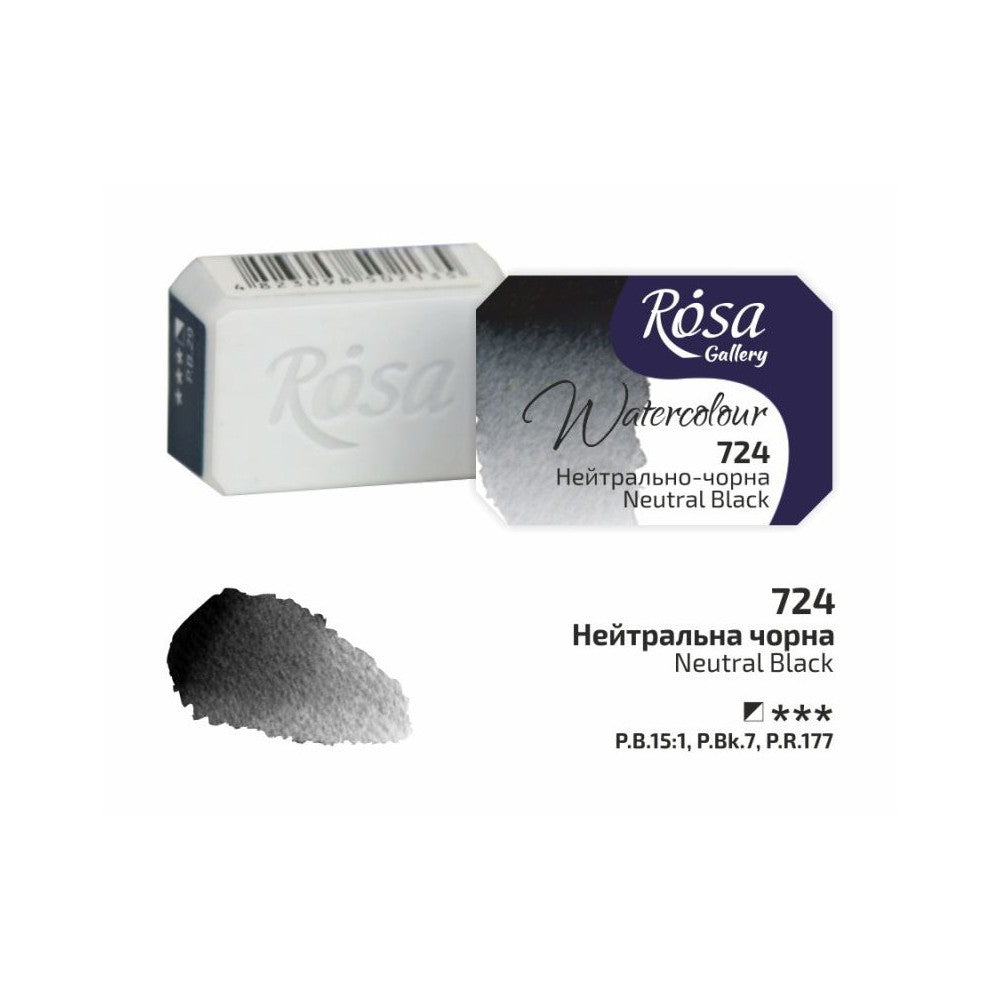 ROSA Gallery Fine Art akvarellfärger 1/1 Kopp