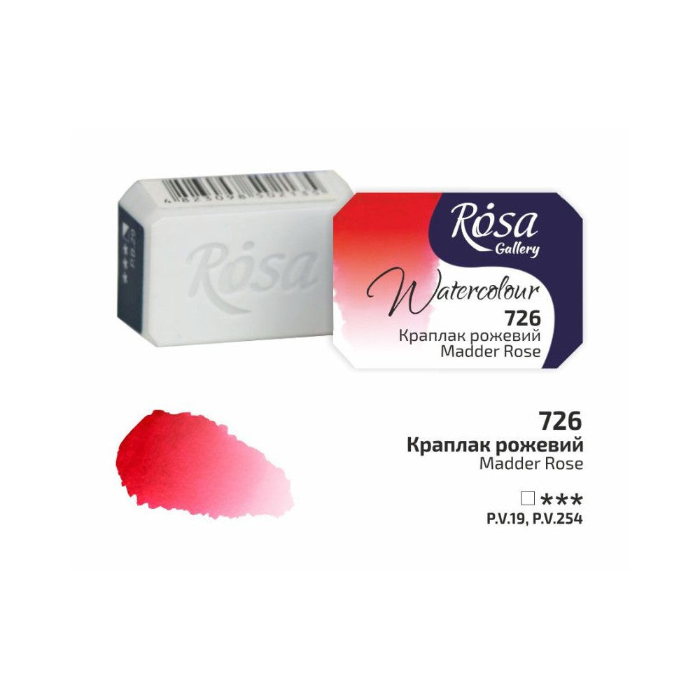 ROSA Gallery Fine Art akvarellfärger 1/1 Kopp