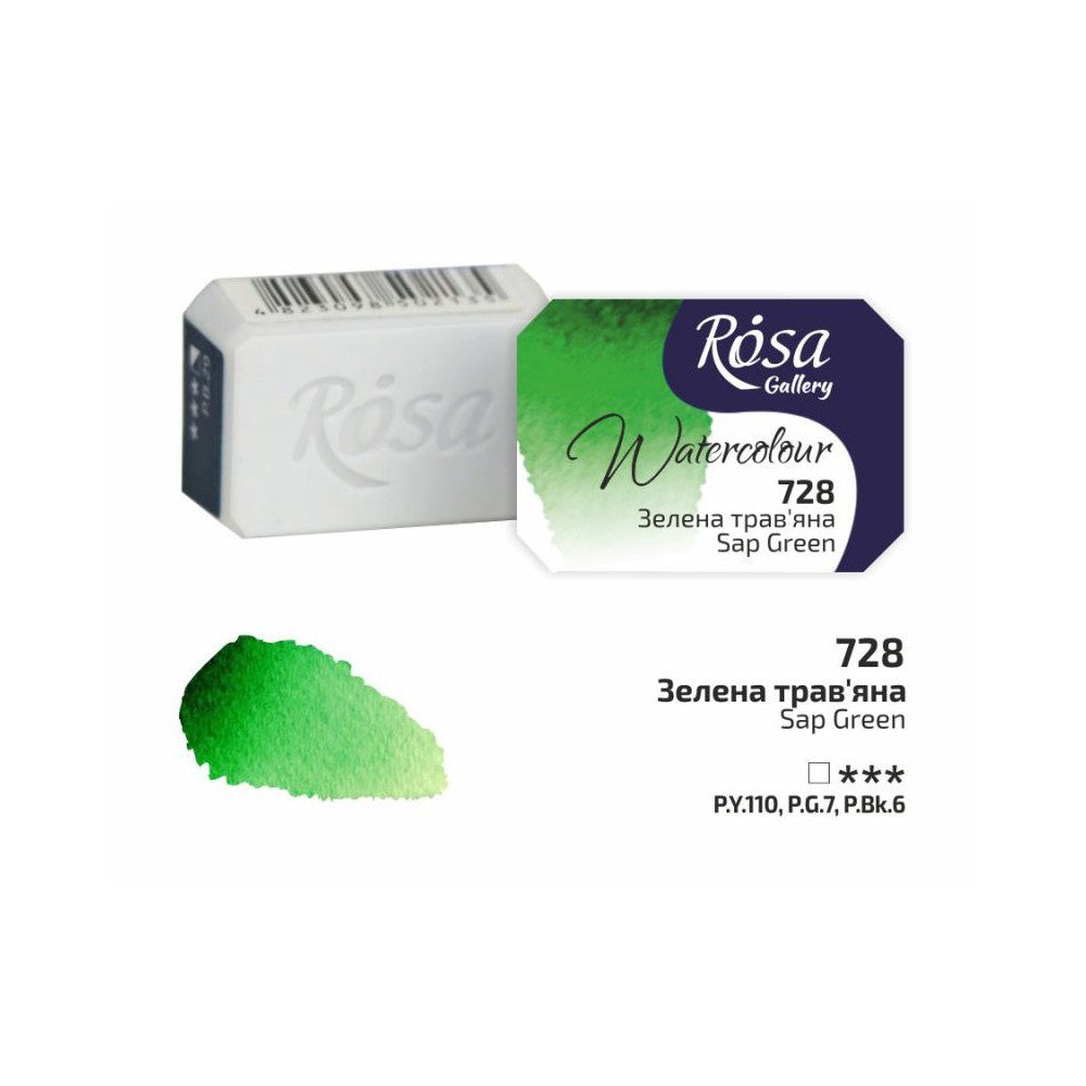 ROSA Gallery Fine Art akvarellfärger 1/1 Kopp