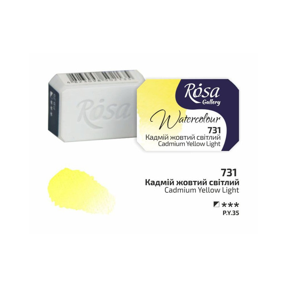 ROSA Gallery Fine Art akvarellfärger 1/1 Kopp