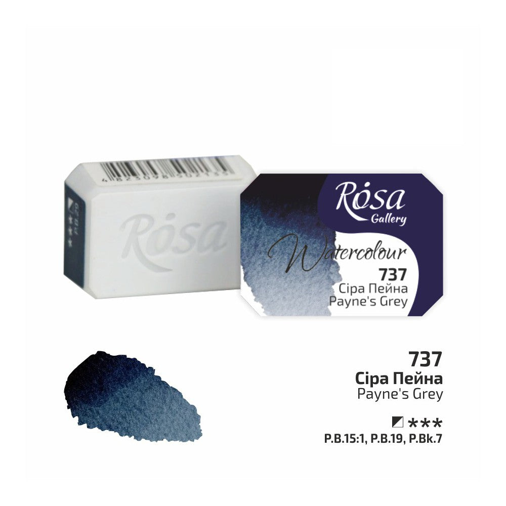 ROSA Gallery Fine Art akvarellfärger 1/1 Kopp