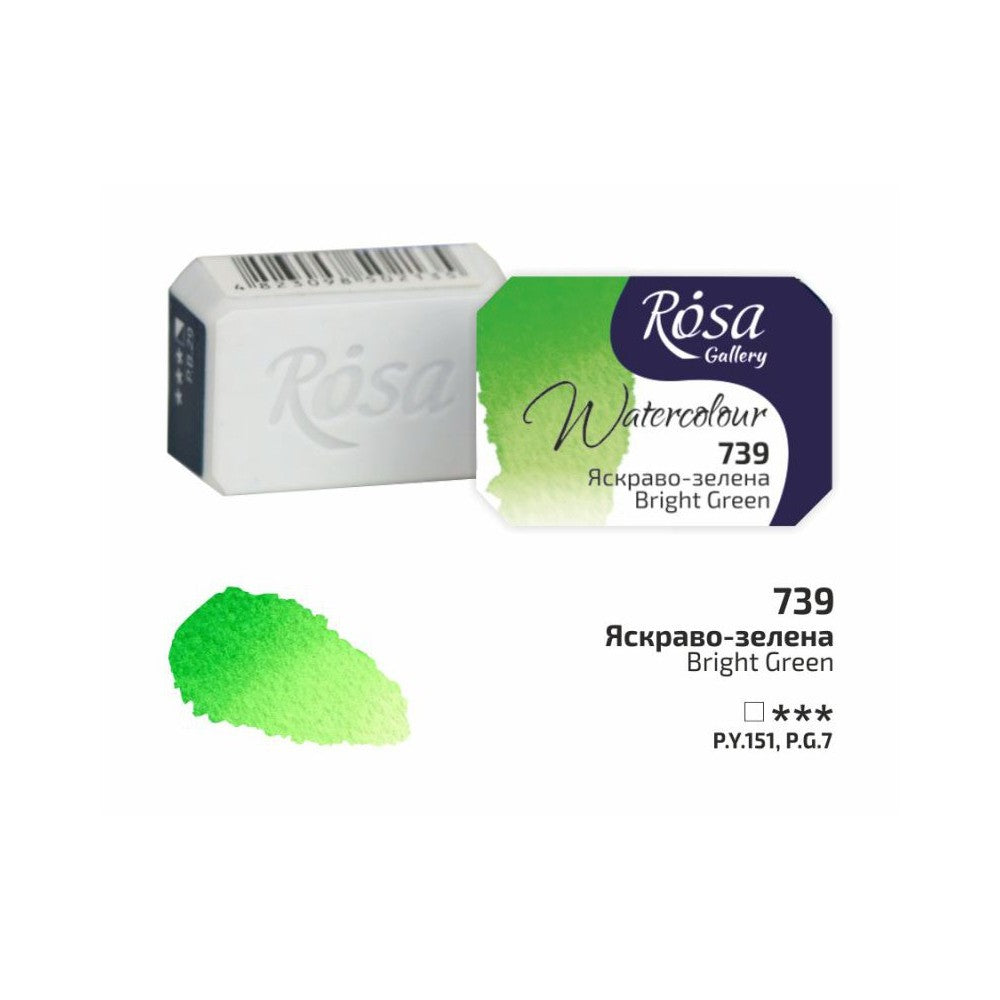 ROSA Gallery Fine Art akvarellfärger 1/1 Kopp