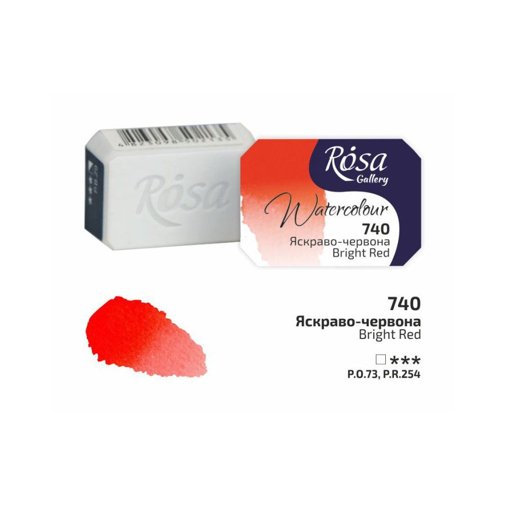 ROSA Gallery Fine Art akvarellfärger 1/1 Kopp