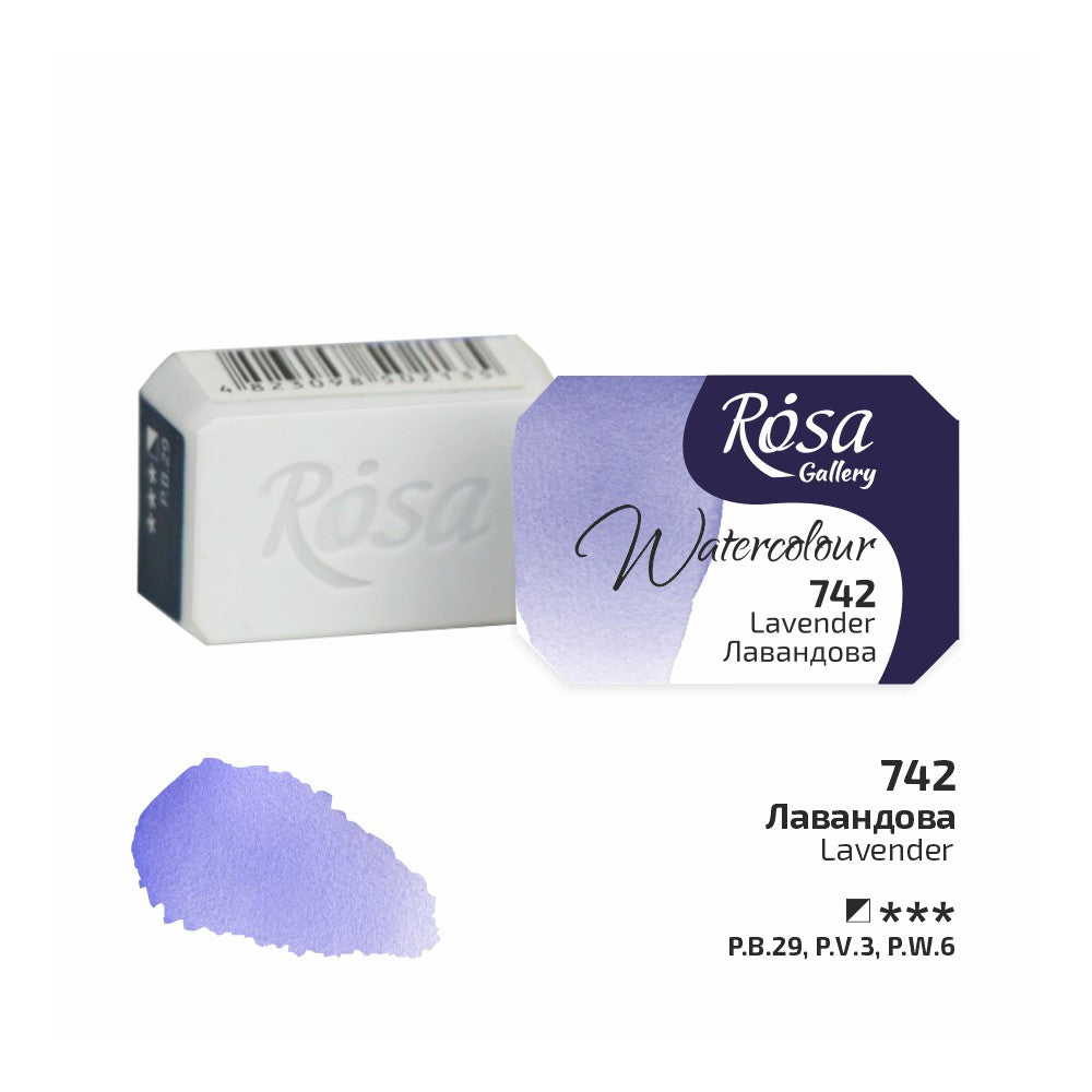 ROSA Gallery Fine Art akvarellfärger 1/1 Kopp