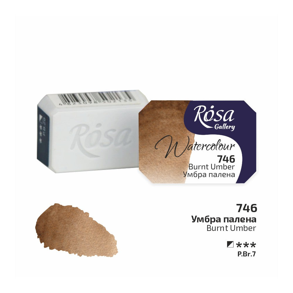 ROSA Gallery Fine Art akvarellfärger 1/1 Kopp
