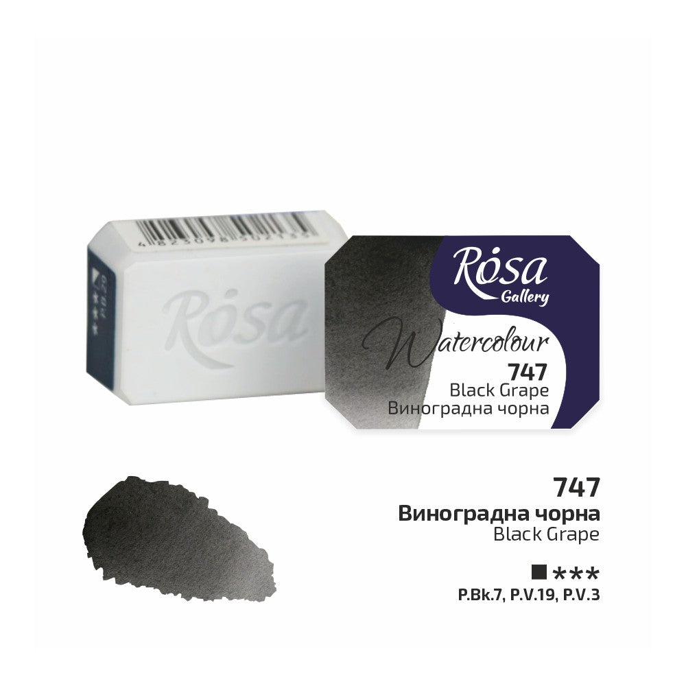 ROSA Gallery Fine Art akvarellfärger 1/1 Kopp