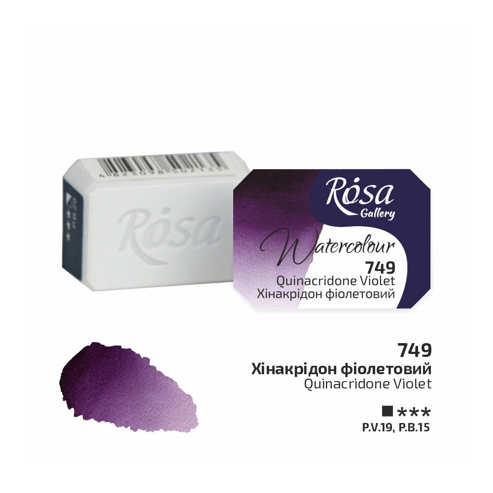 ROSA Gallery Fine Art akvarellfärger 1/1 Kopp