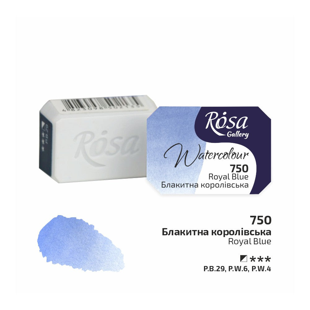 ROSA Gallery Fine Art akvarellfärger 1/1 Kopp