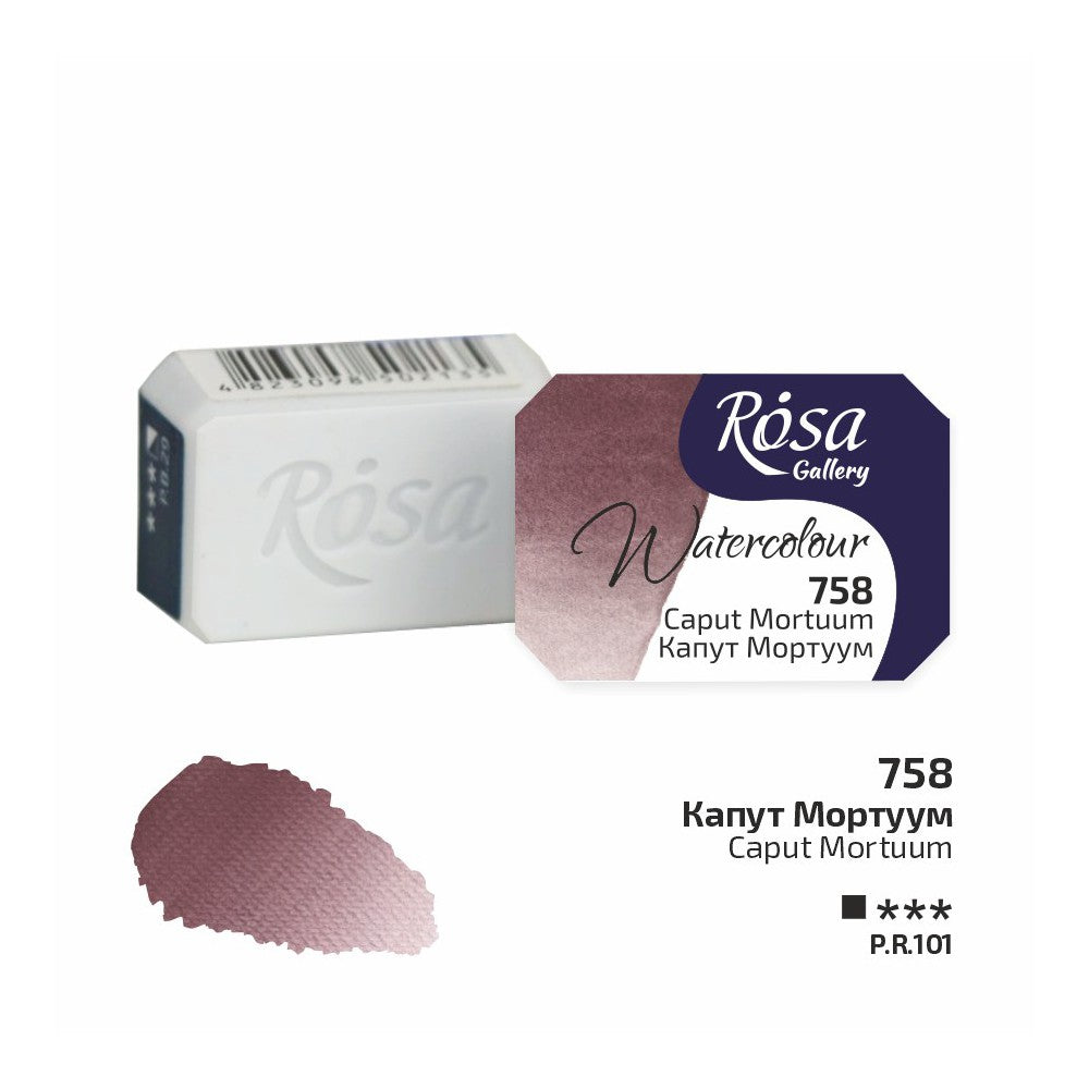 ROSA Gallery Fine Art akvarellfärger 1/1 Kopp
