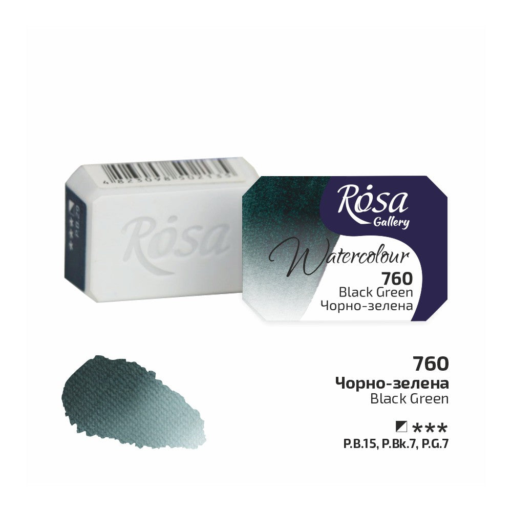 ROSA Gallery Fine Art akvarellfärger 1/1 Kopp