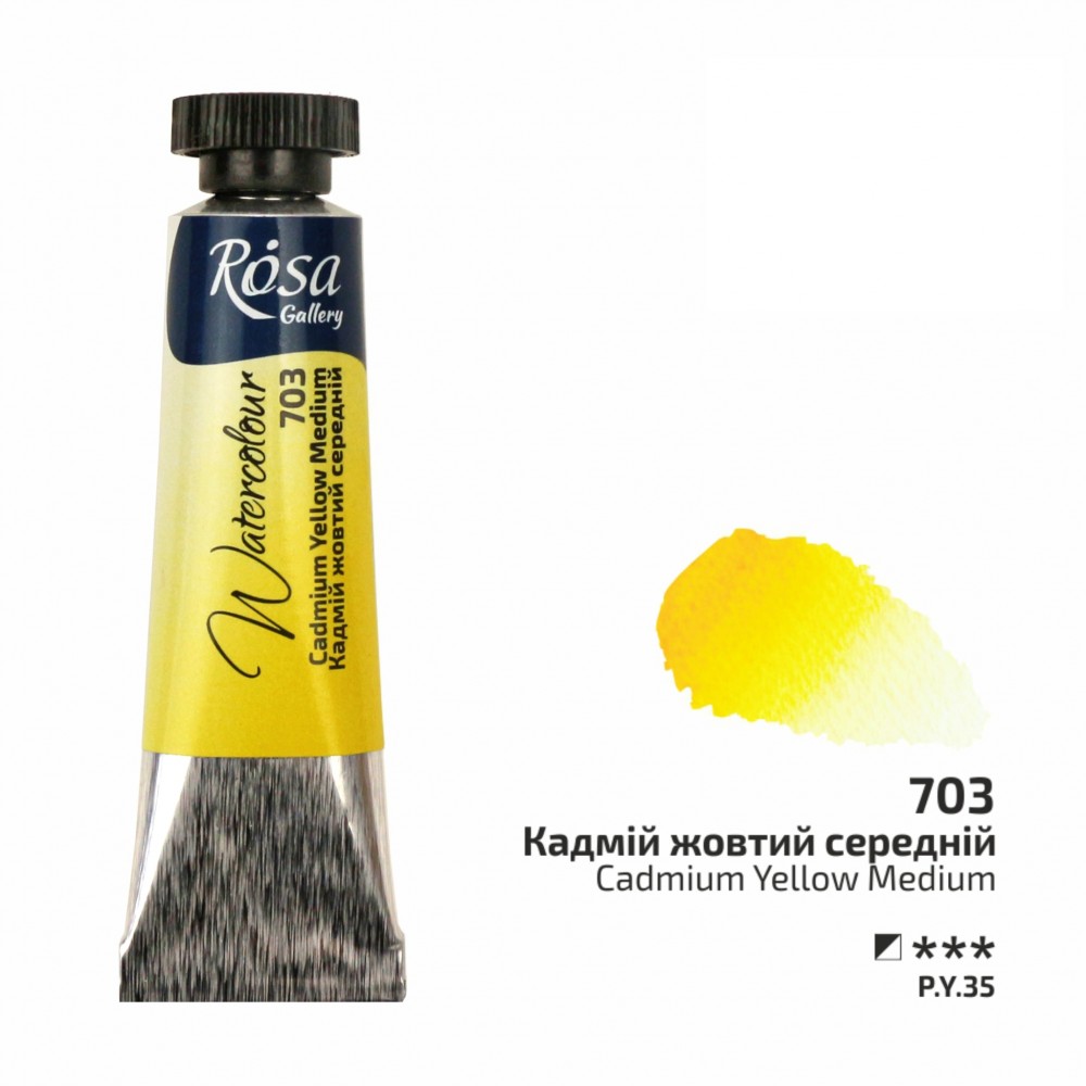 Rosa Gallery akvarellfärg tub 10 ml