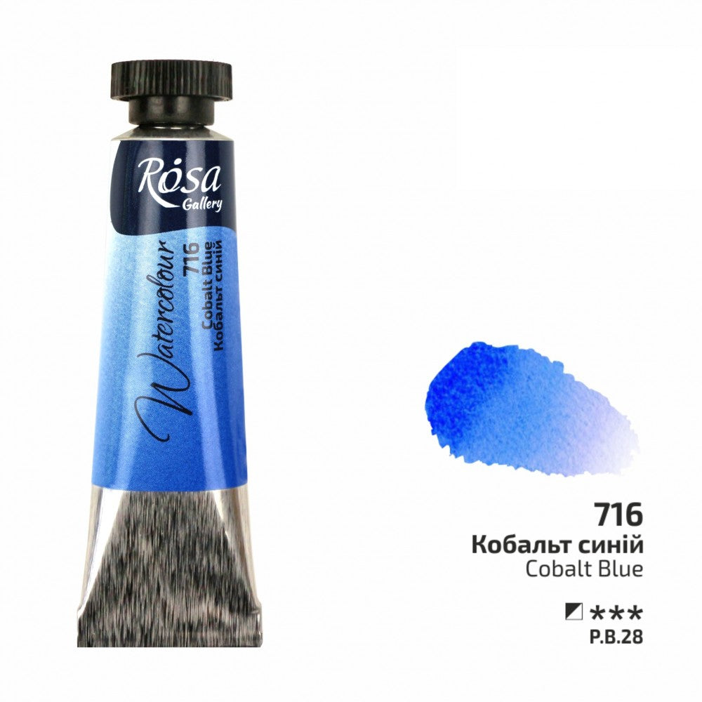 Rosa Gallery akvarellfärg tub 10 ml