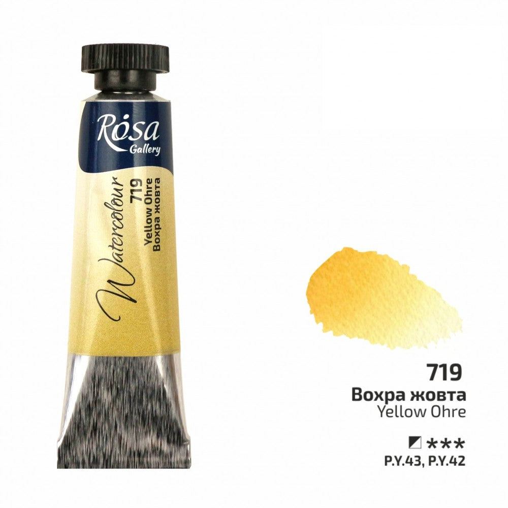 Rosa Gallery akvarellfärg tub 10 ml