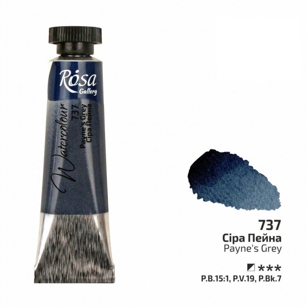 Rosa Gallery akvarellfärg tub 10 ml