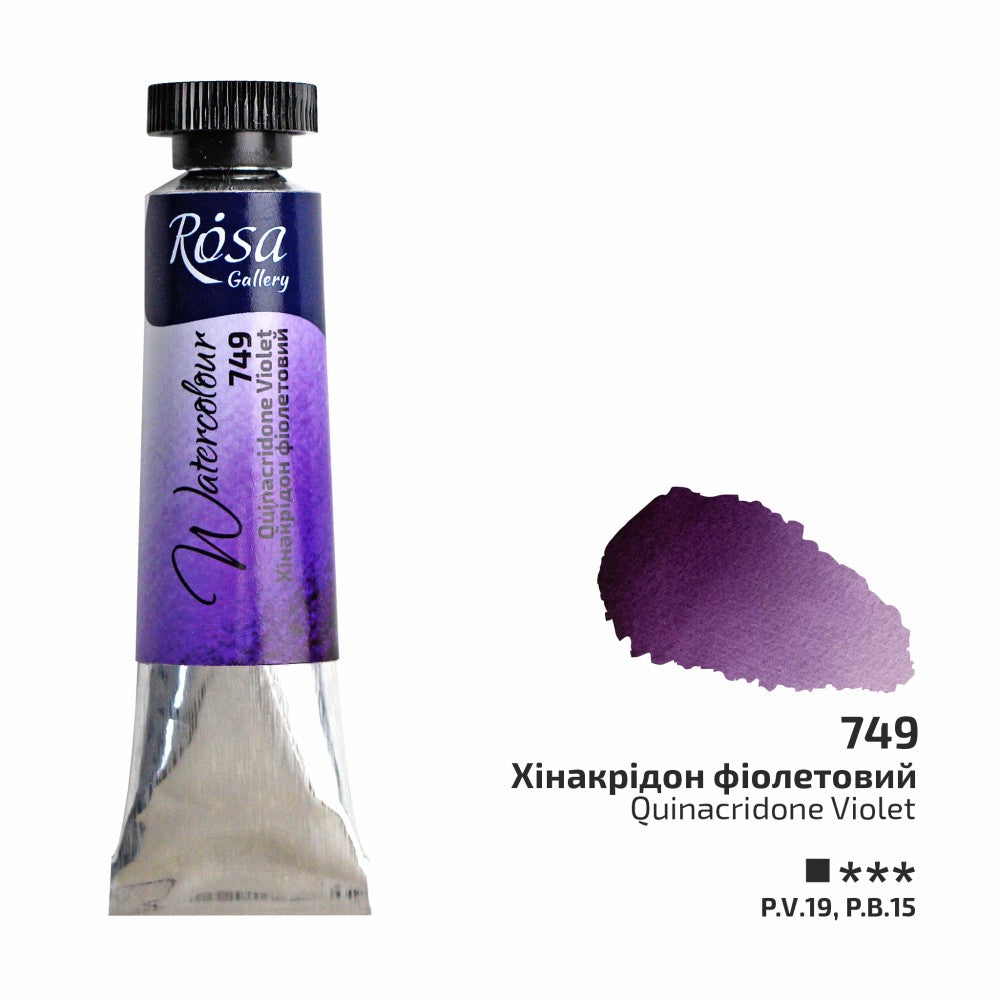 Rosa Gallery akvarellfärg tub 10 ml