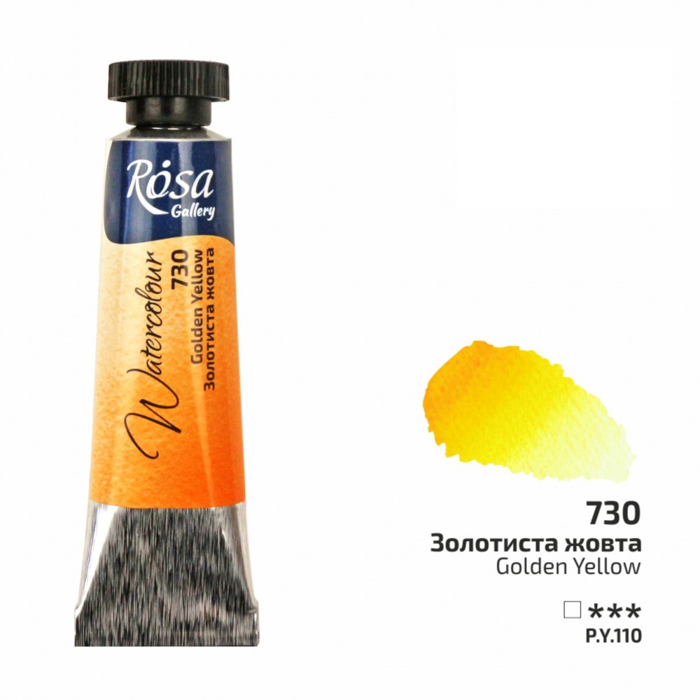 Rosa Gallery akvarellfärg tub 10 ml