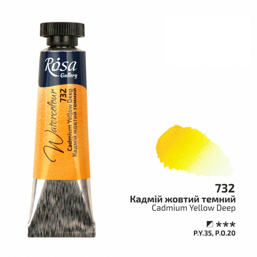 Rosa Gallery akvarellfärg tub 10 ml