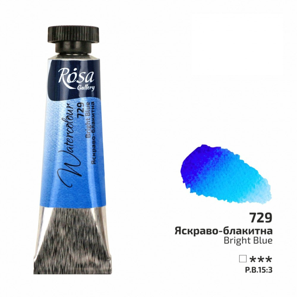 Rosa Gallery akvarellfärg tub 10 ml