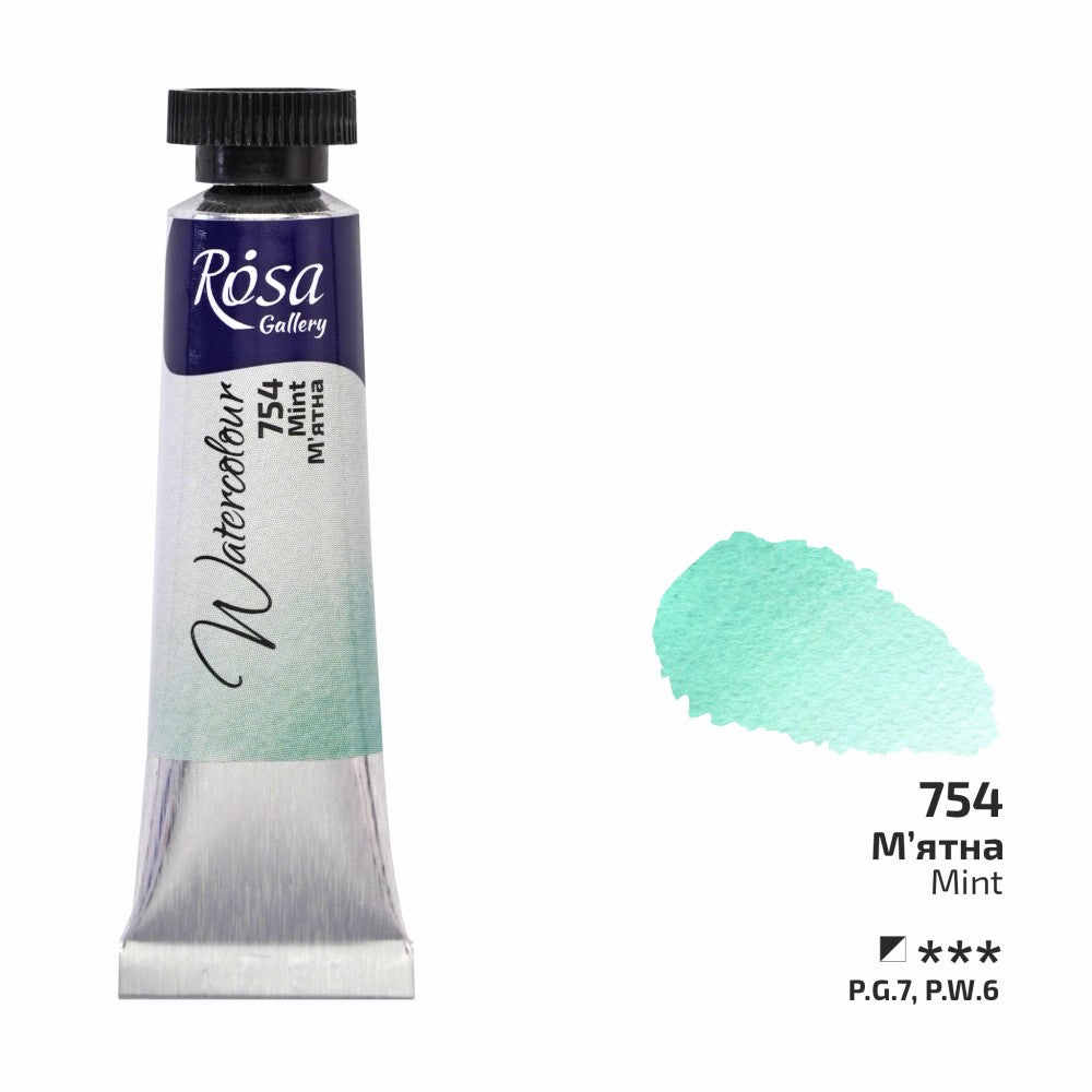 Rosa Gallery akvarellfärg tub 10 ml