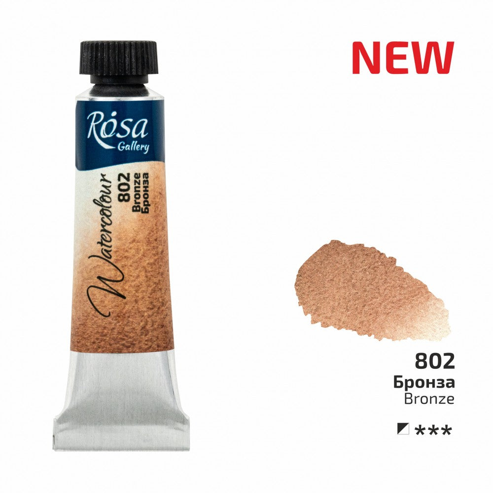 Rosa Gallery akvarellfärg tub 10 ml