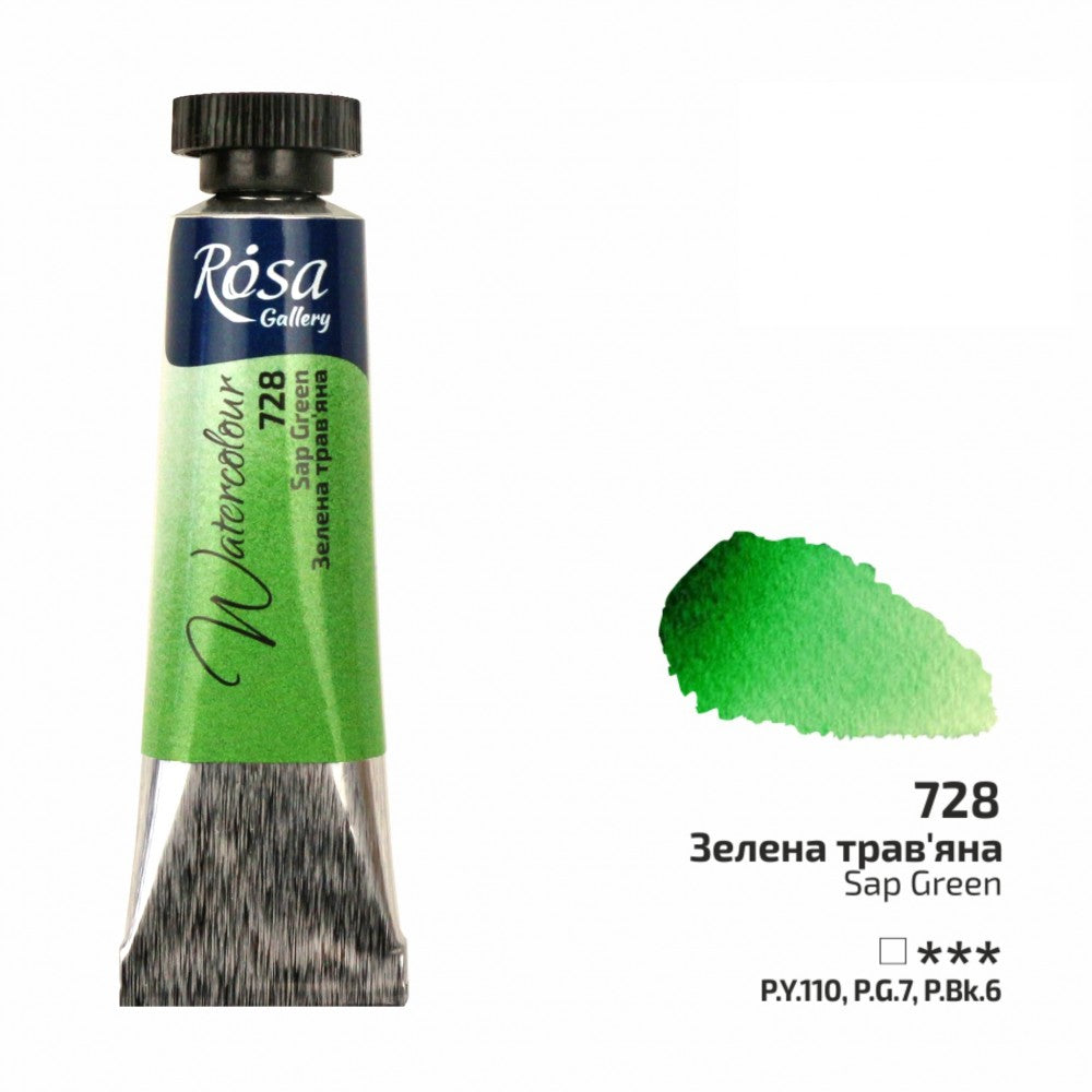 Rosa Gallery akvarellfärg tub 10 ml