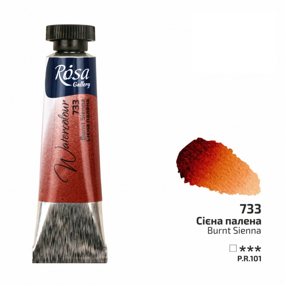 Rosa Gallery akvarellfärg tub 10 ml