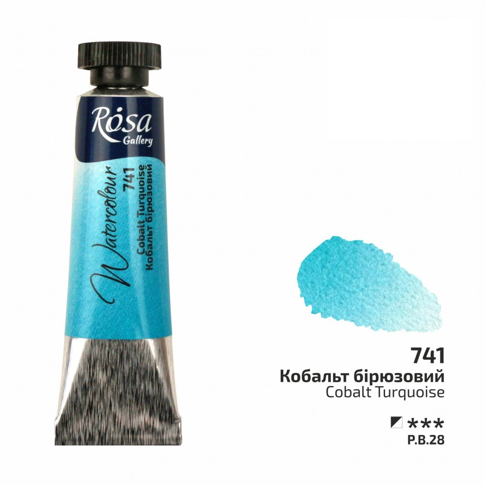 Rosa Gallery akvarellfärg tub 10 ml