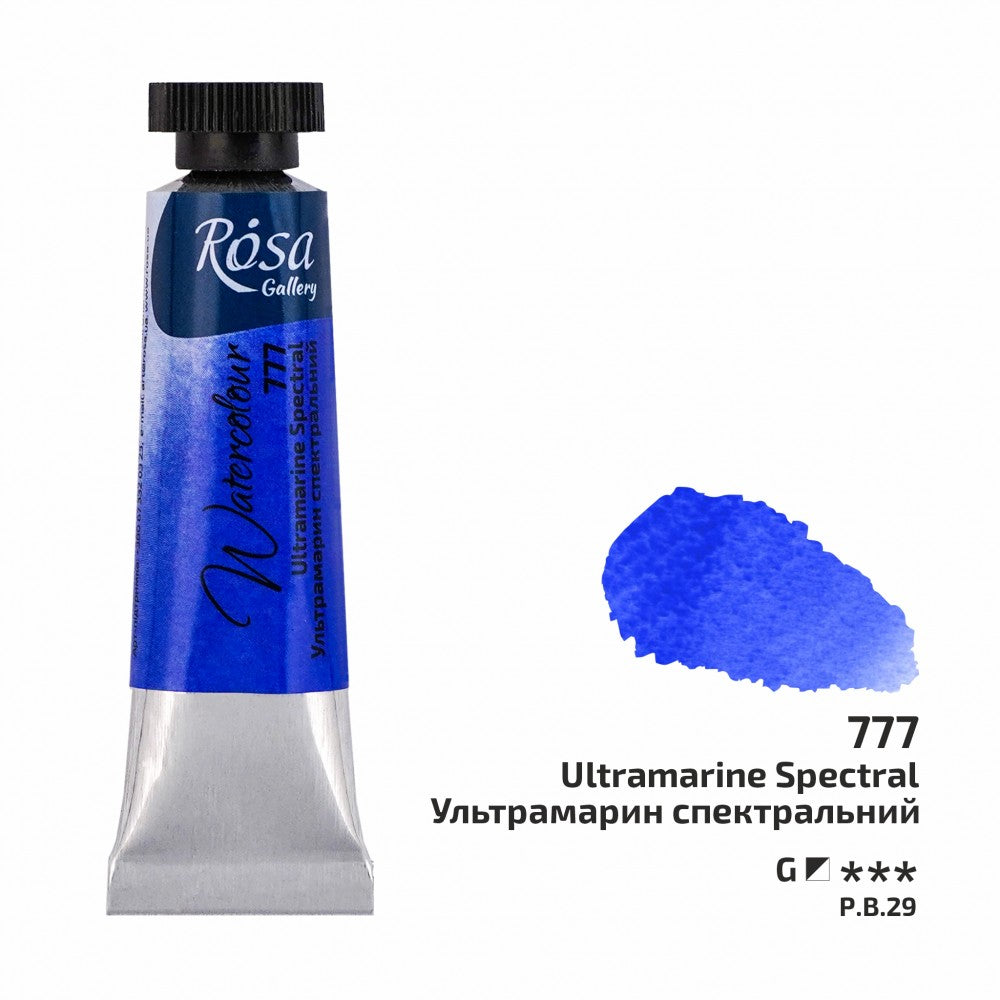 Rosa Gallery akvarellfärg tub 10 ml