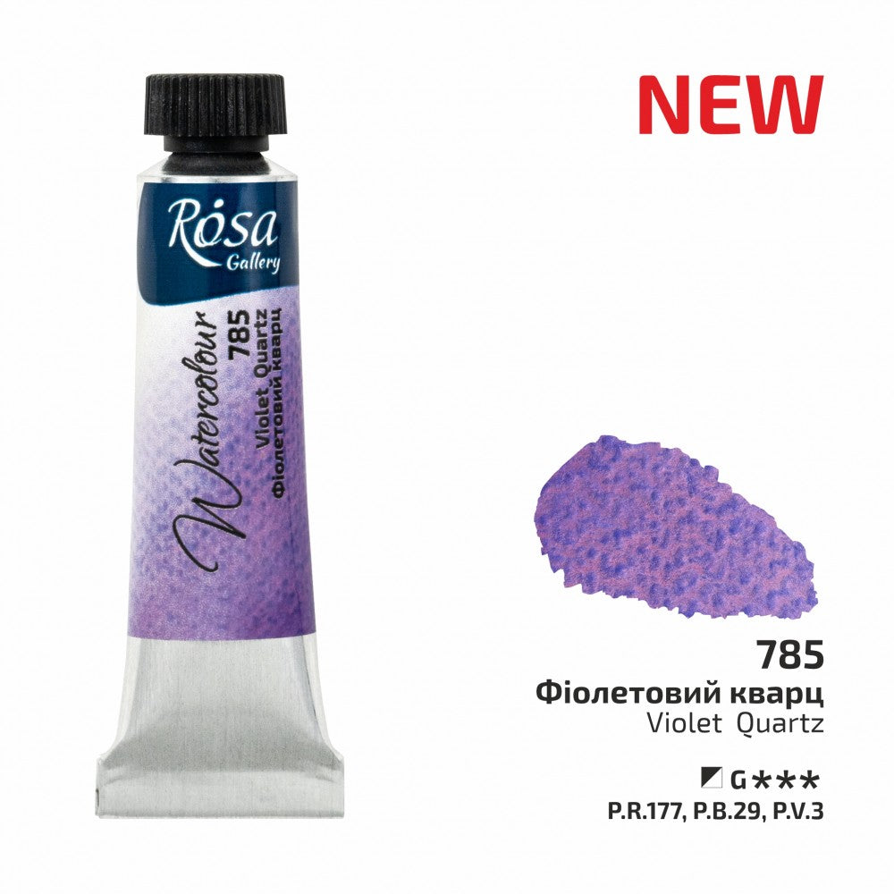 Rosa Gallery akvarellfärg tub 10 ml