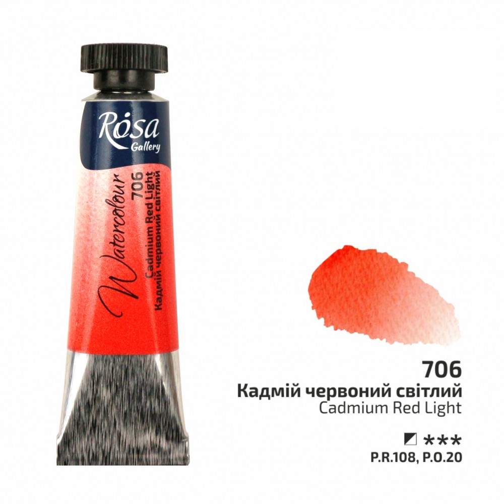 Rosa Gallery akvarellfärg tub 10 ml