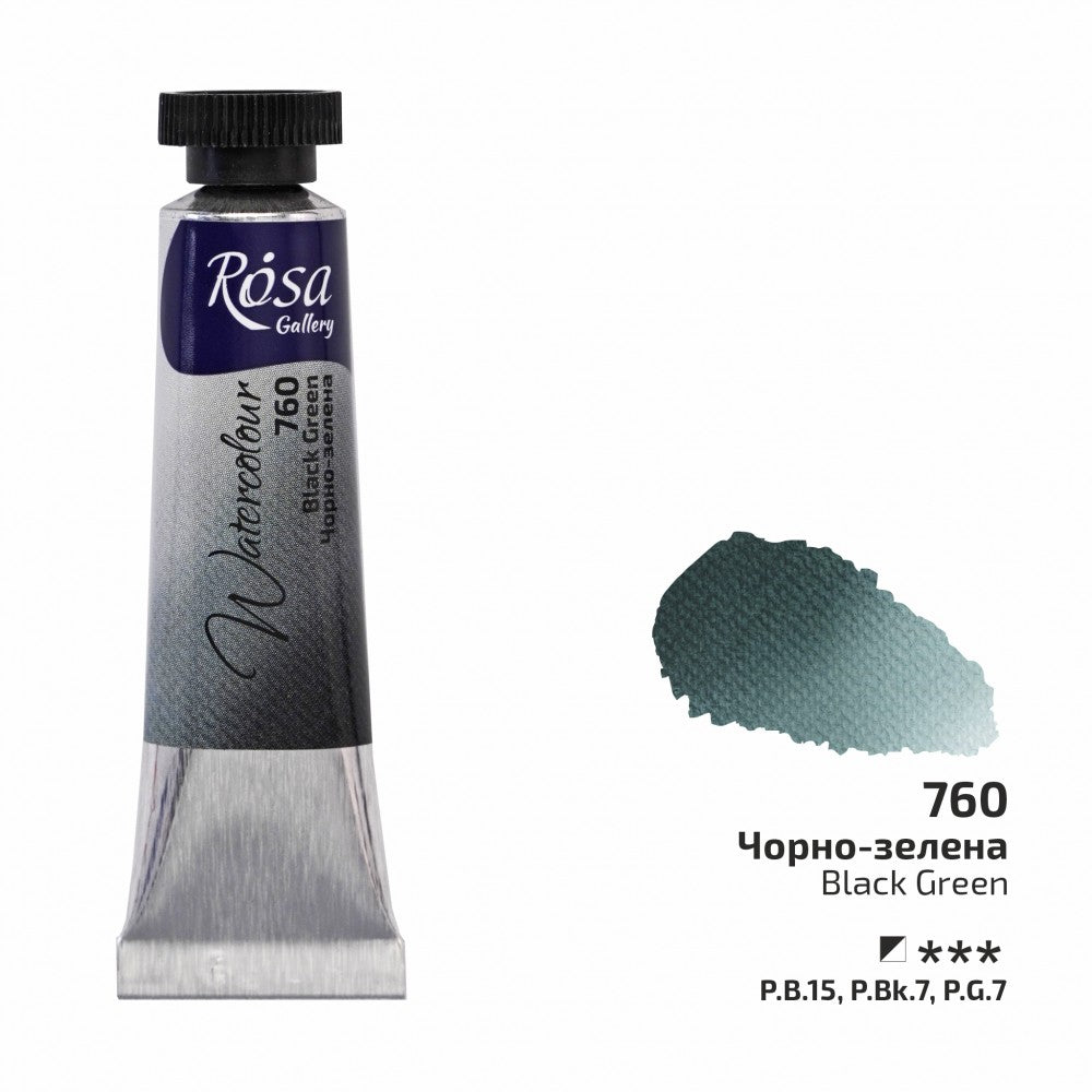 Rosa Gallery akvarellfärg tub 10 ml