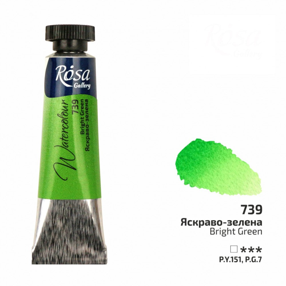 Rosa Gallery akvarellfärg tub 10 ml
