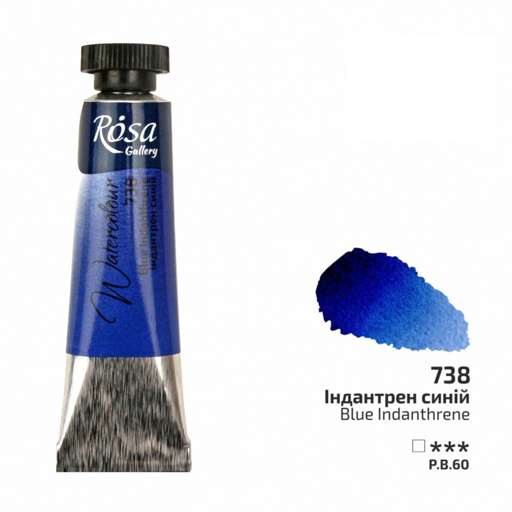 Rosa Gallery akvarellfärg tub 10 ml