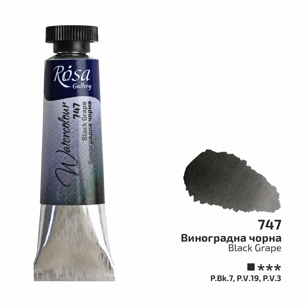 Rosa Gallery akvarellfärg tub 10 ml