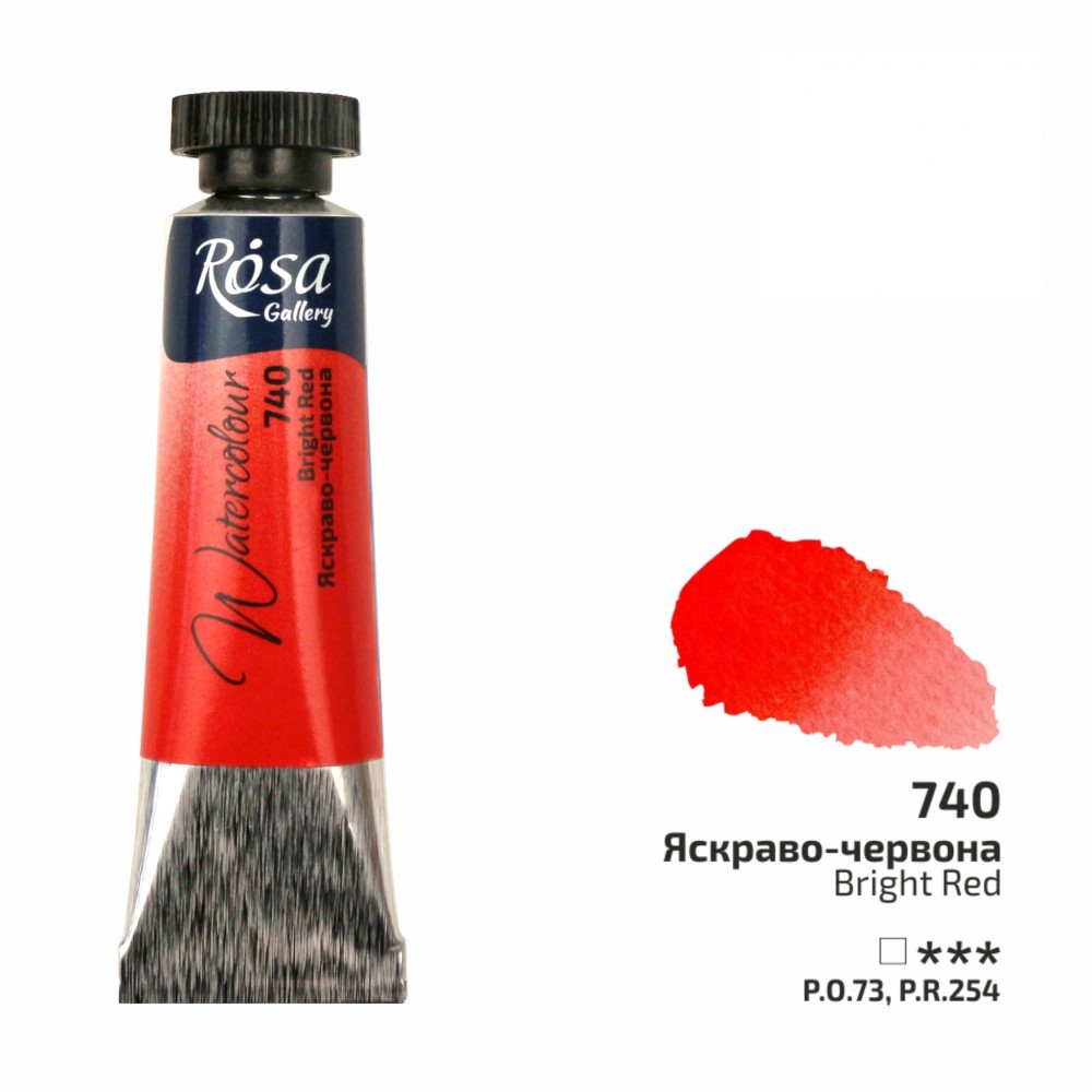 Rosa Gallery akvarellfärg tub 10 ml