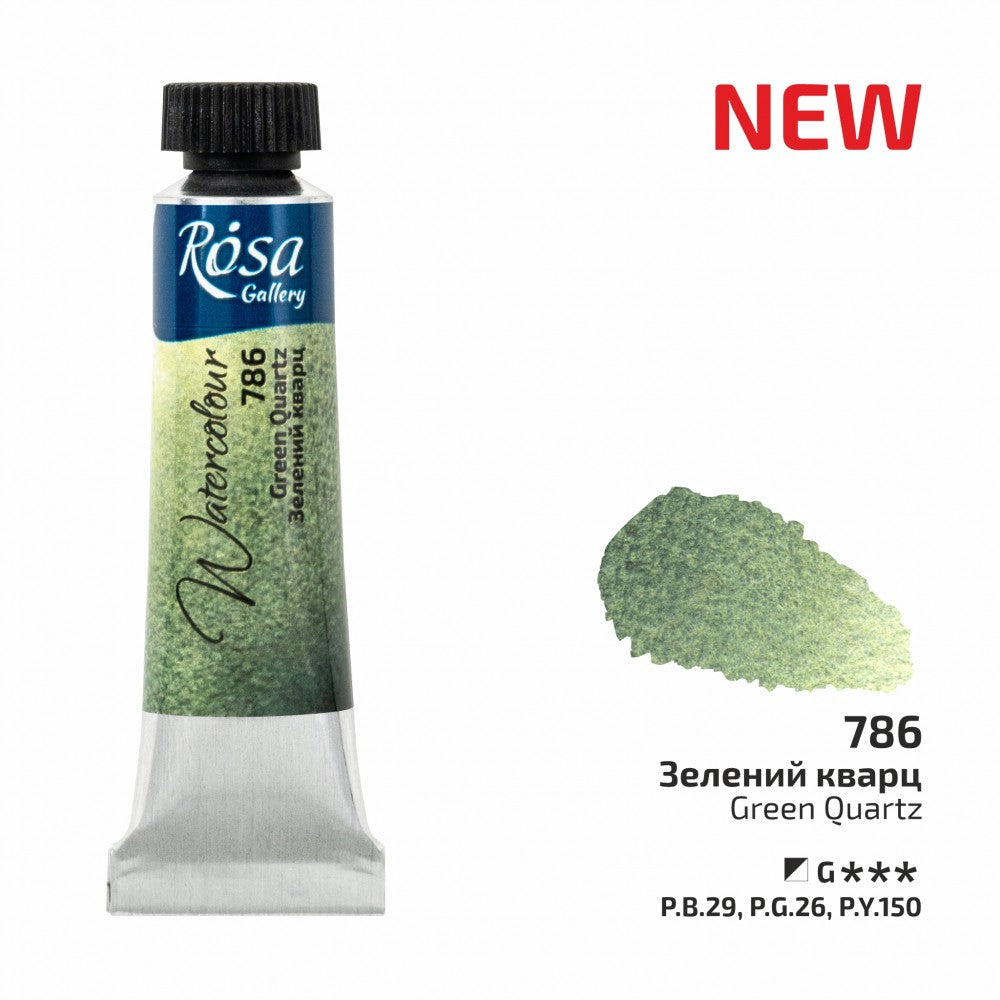 Rosa Gallery akvarellfärg tub 10 ml